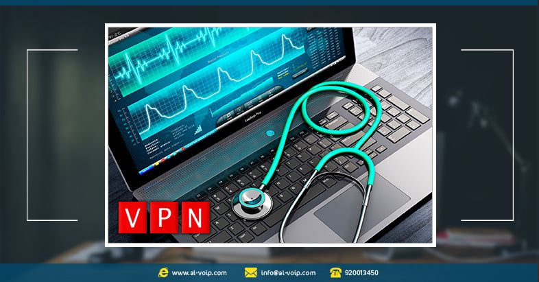 أهمية خدمة ربط الفروع للقطاع الطبي