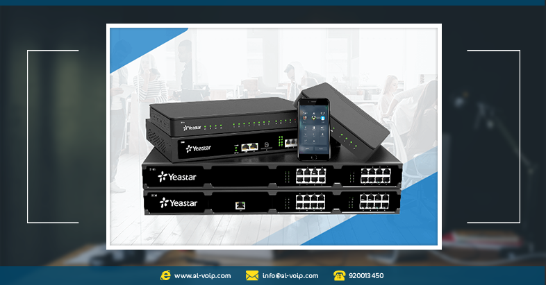 What you should know about Yeastar products in Saudi Arabia