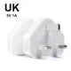 Universal USB Charger 5V 1A UK Plug - 3 Pin Wall Charger Adapter l Al-VOIP Store