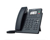 Yealink SIP-T31W Entry-level IP Phone | AL-VoIP Store
