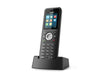 Yealink W59R ruggedized DECT handset | AL-VoIP Store
