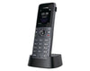 Yealink W74H Business DECT Handset wireless phone | AL-VoIP Store

