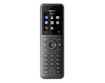 Yealink W77P – نظام هاتف IP لاسلكي متين، هاتف W57R IP54، 20 مكالمة، 10 سماعات، 10 حسابات SIP، إنذار بالاهتزاز