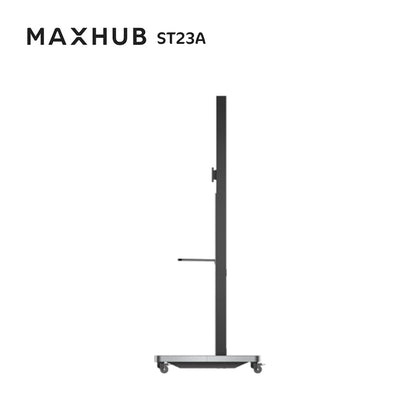 MAXHUB ST23A - Mobile Stand ST23A (For 65/75/86 Panels) | AL-VoIP Store