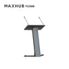 MAXHUB P22MB - Smart Podium P22MB, 2 Goose Neck Mics | AL-VoIP Store