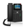 Fanvil X3U - Feature-Rich entry-level IP Phone X3U | AL-VoIP Store