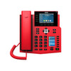 Fanvil X5U-R - Special Red Enterprise IP Phone X5U-R | AL-VoIP Store