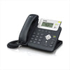 Yealink T21 E2 - Entry-Level SIP IP Phone T21 E2, with 2 Lines  | AL-VoIP Store
