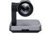 Yealink UVC84 - USB PTZ Conference Camera UVC84, 4K UHD | AL-VoIP Store