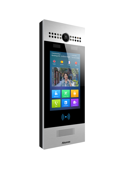 Akuvox R29C - Video DoorPhone R29C, Face Recognition, 2 CAMS | AL-VoIP Store