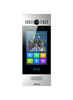 Akuvox R29CL - LTE Smart Intercom R29CL, LTE Module | AL-VoIP Store