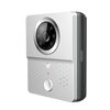 Akuvox E10R - SIP Video Intercom E10R, 1M Pixel Camera | AL-VoIP Store