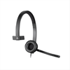Logitech H570E - USB Headset Mono H570E, HD Audio | AL-VoIP Store