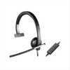 Logitech H650E -  Headset USB Mono H650E, HD Audio | AL-VoIP Store